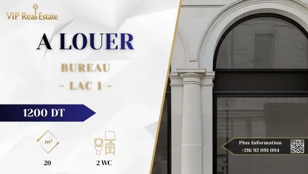 À louer – Local commercial 20m² au Lac 1